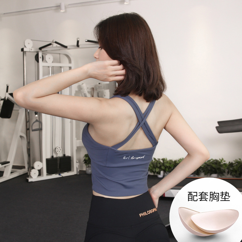 Sports bra female backless cross strap quick-drying underwear