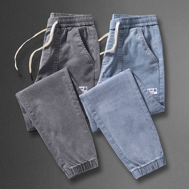 Men’s Korean-style Trendy Patchwork Ankle Banded Pants