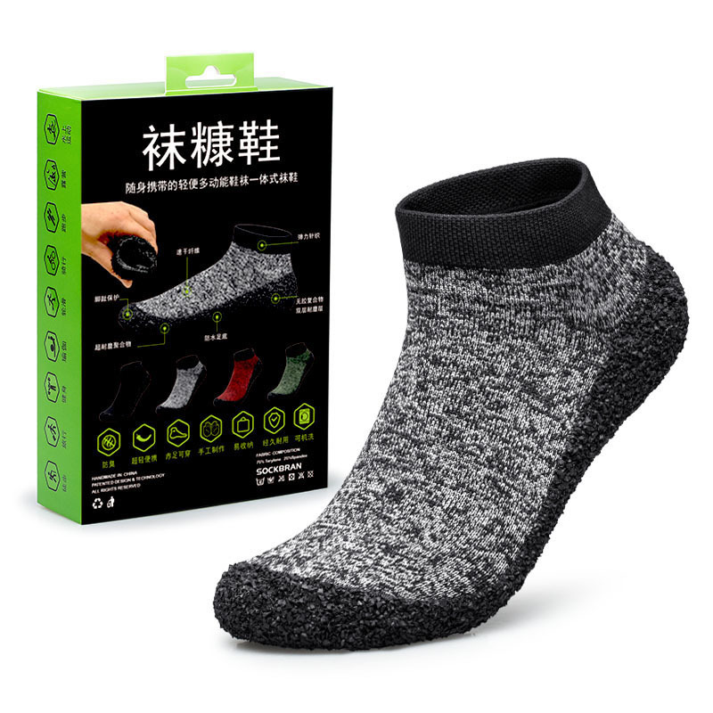 Multi-functional Lightweight Upstream Shoes Outdoor Sock Shoes