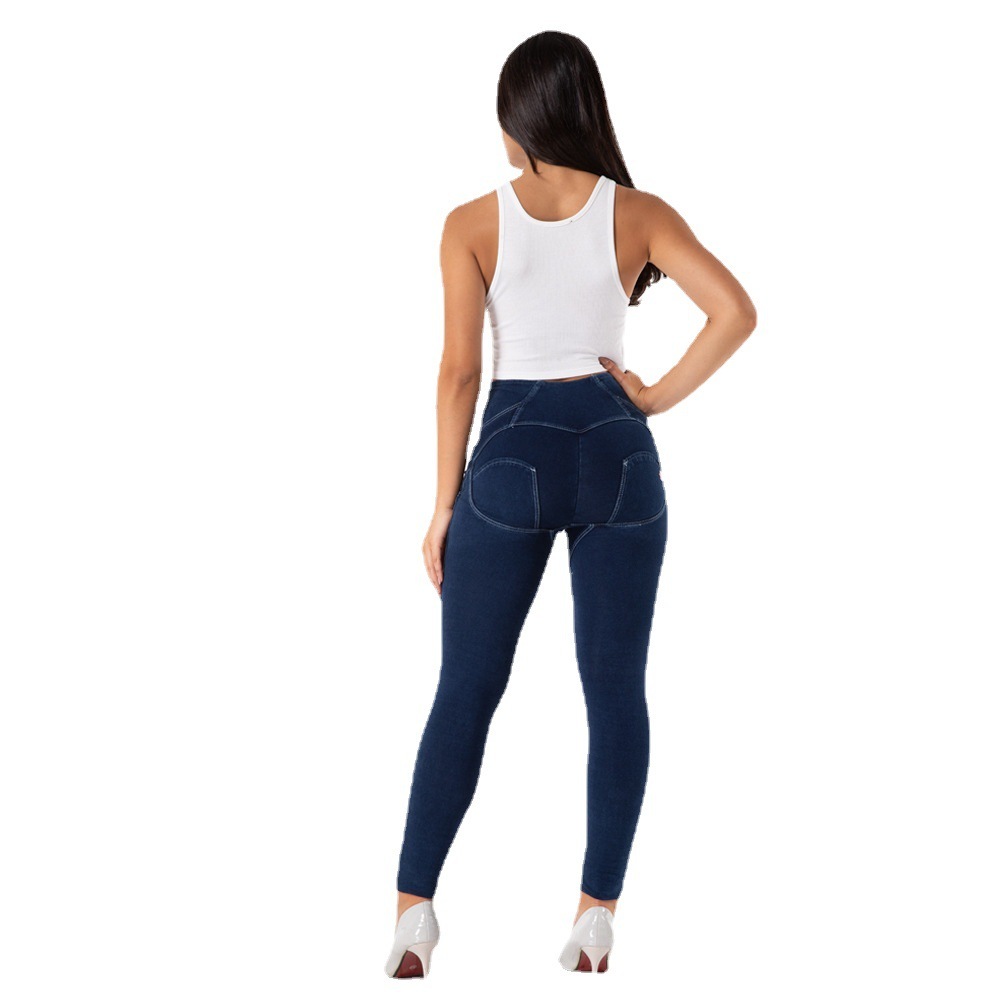 Four Buttons Beautiful Buttocks Women Fitness Jeans