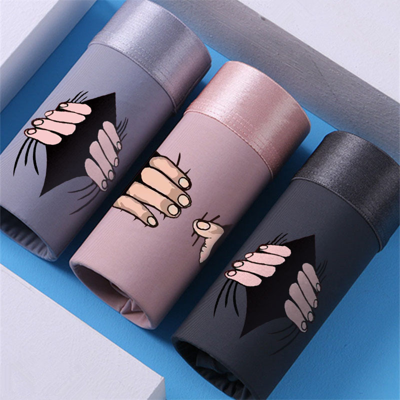 Summer Ice Silk Creative Simple Men’s Underwear