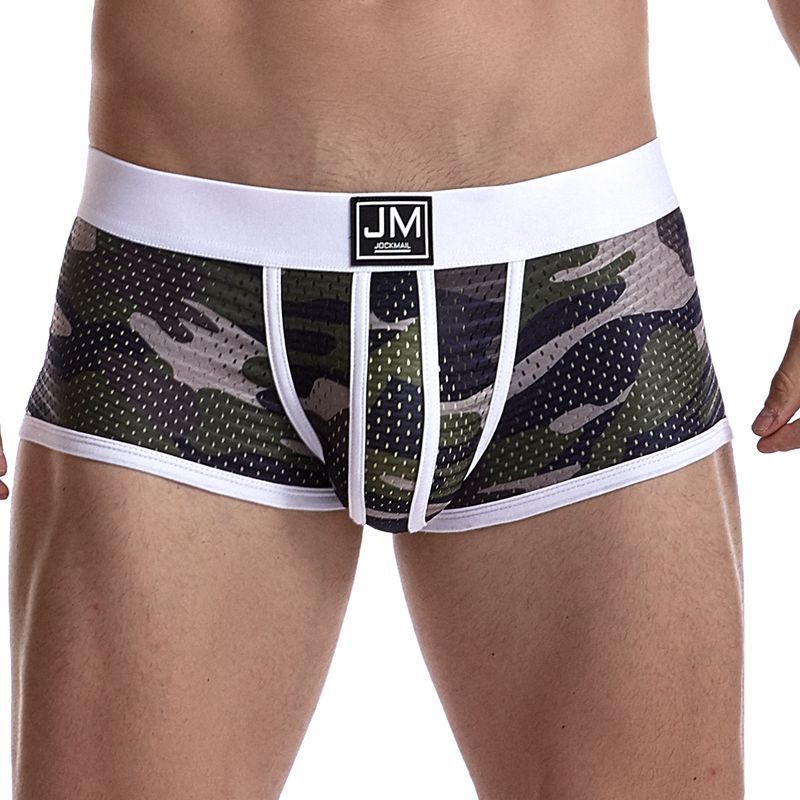 Men’s Camouflage Mesh Breathable Mesh Shorts