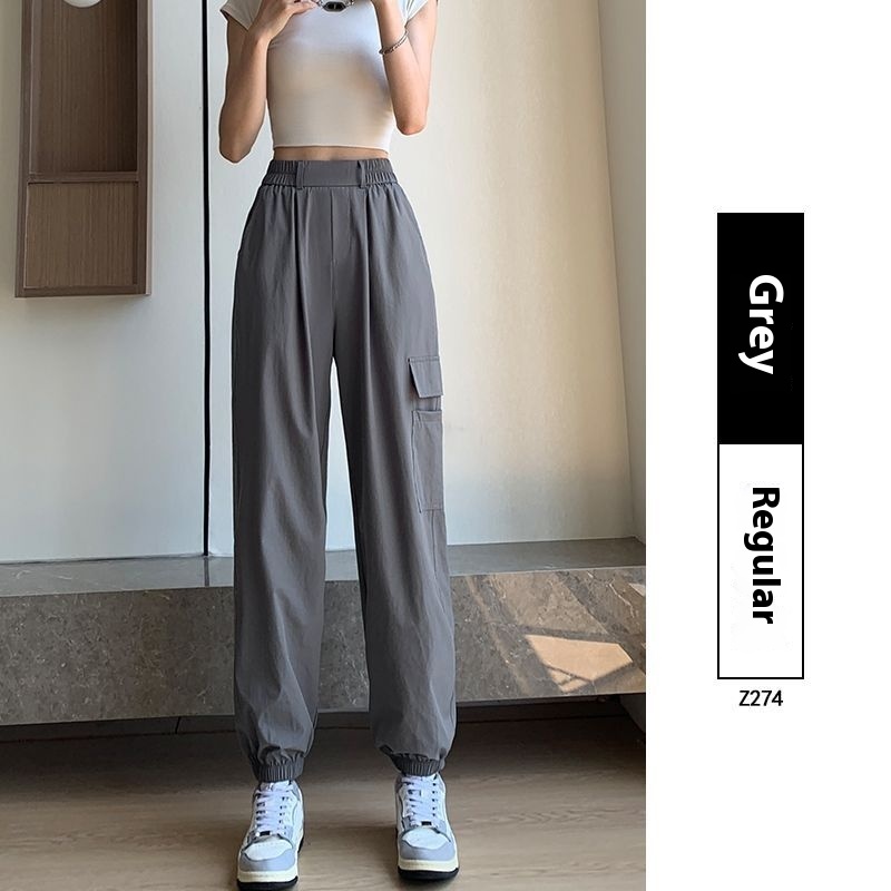 High Waist Drooping Sports Women’s Pants