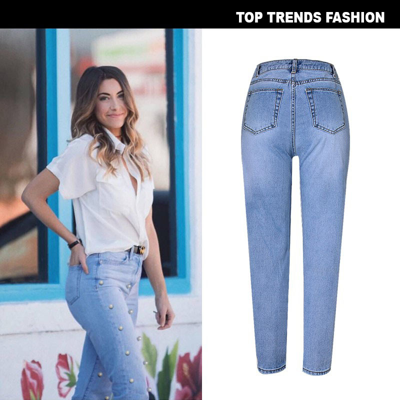 Women’s Street High Waist Loose Denim Trousers