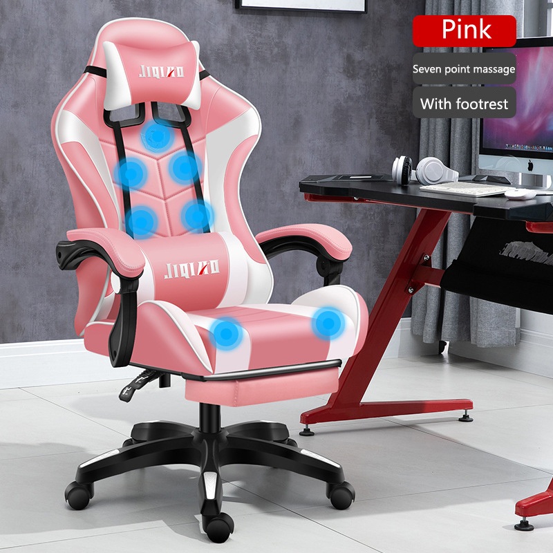 Men’s Computer Home Comfort Ergonomic Dormitory Gaming Seat Swivel Chair