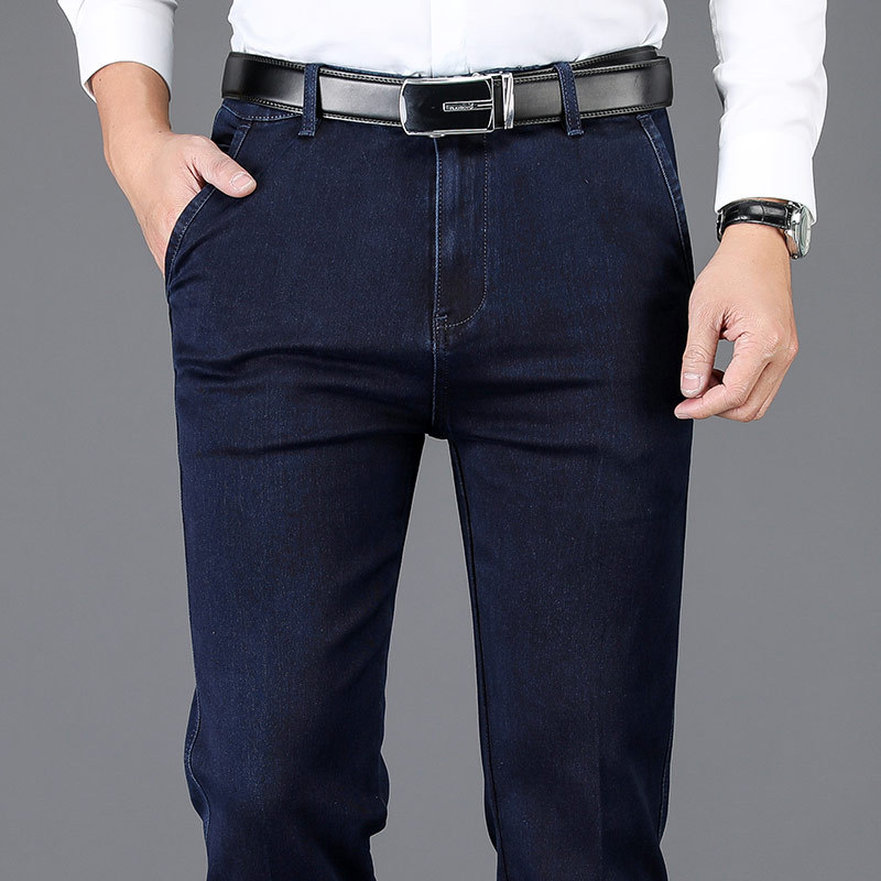 Stretch Casual Men’s Trousers Straight High Waist Jeans