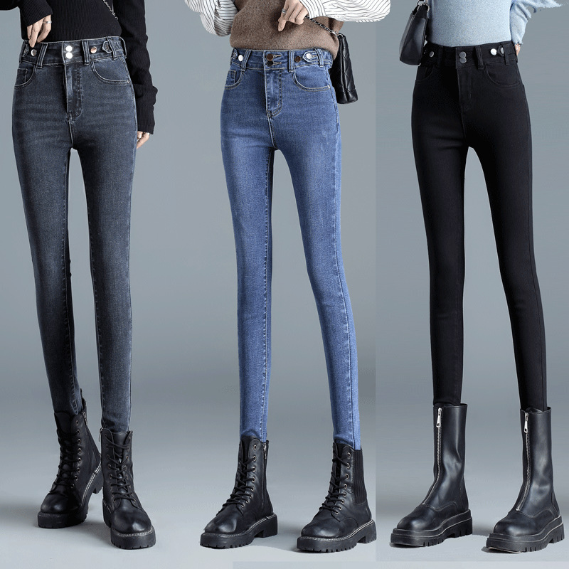 High Waist Stretch Jeans Tight And Warm Skinny Pants Women