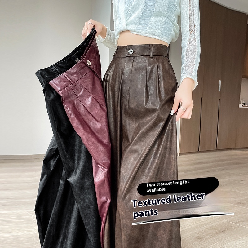 High Waist Loose Straight Slimming Leather Wide-leg Pants Drape Mop Pants