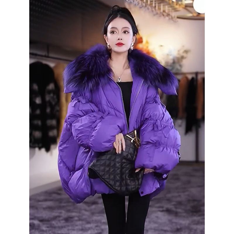 Fashion All-matching Fur Collar Cotton-padded Coat Warm Quilted Jacket