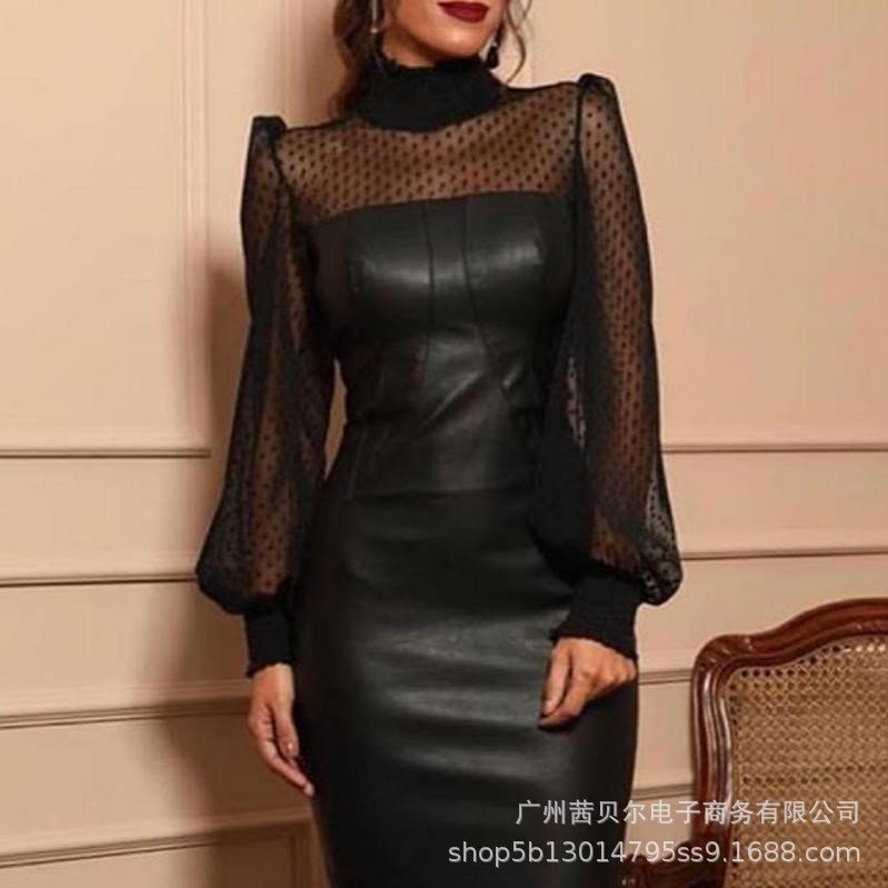 Black Mesh Stitching Tight Leather Skirt